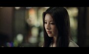   / The Perfect Suspect - 1 , 11 