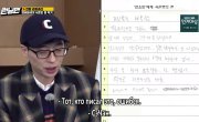  / Running Man - 6 , 535 