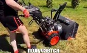 ������ �������� ����� 8)))