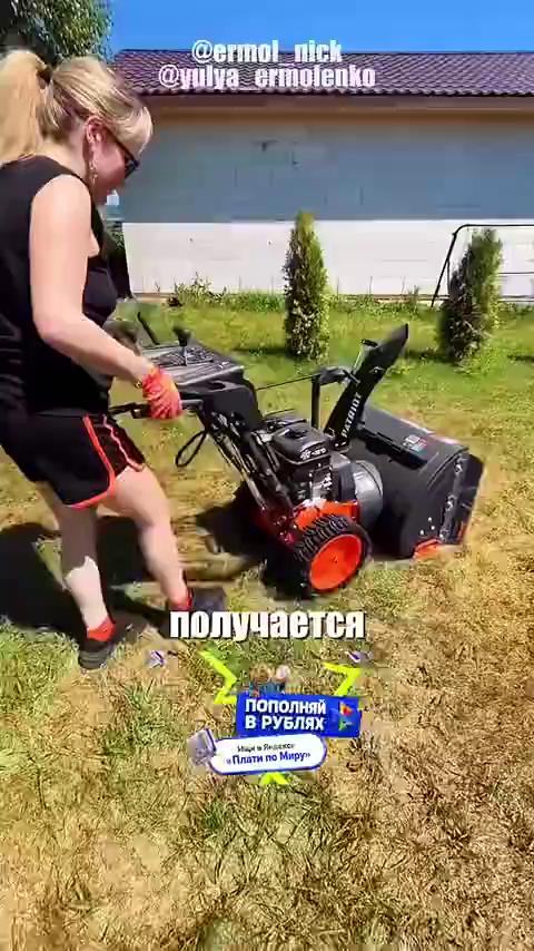������