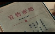 �������� ���� / Dream Detective - 1 �����, 12 �����