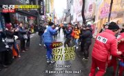   / Running Man - 3 , 225 
