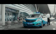 ����� � ����� ������ / Fei Dao Wo Xin Shang / Fei Dao Wo Xin Shang - 1 �����, 19 �����