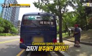   / Running Man - 7 , 660 