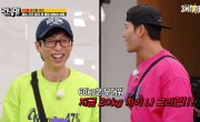   / Running Man - 8 , 736 