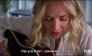     / Murder in a Small Town - 2 , 4 