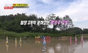   / Running Man - 2 , 163 