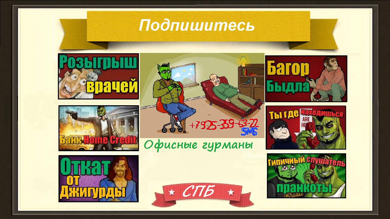 ������