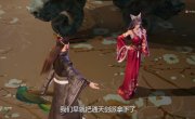   / Tun Tian Ji - 1 , 37 