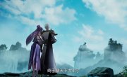 �������������� ������� / Ni Tian Zhi Zun - 1 �����, 545 �����