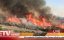   / Firequake - 