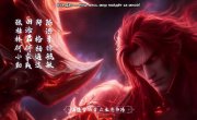 ��� ������ ������ / Gu Chang Ge - 1 �����, 1 �����