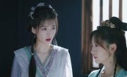 Принцесса сквозь время / Shuang Shi Yi Wen Lu / Princess Across Time - 1 сезон, 10 серия