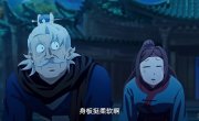�������������� / Wan Ren Zhi Shang - 1 �����, 14 �����