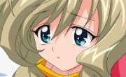      / UFO Princess Walkure - 1 , 7 