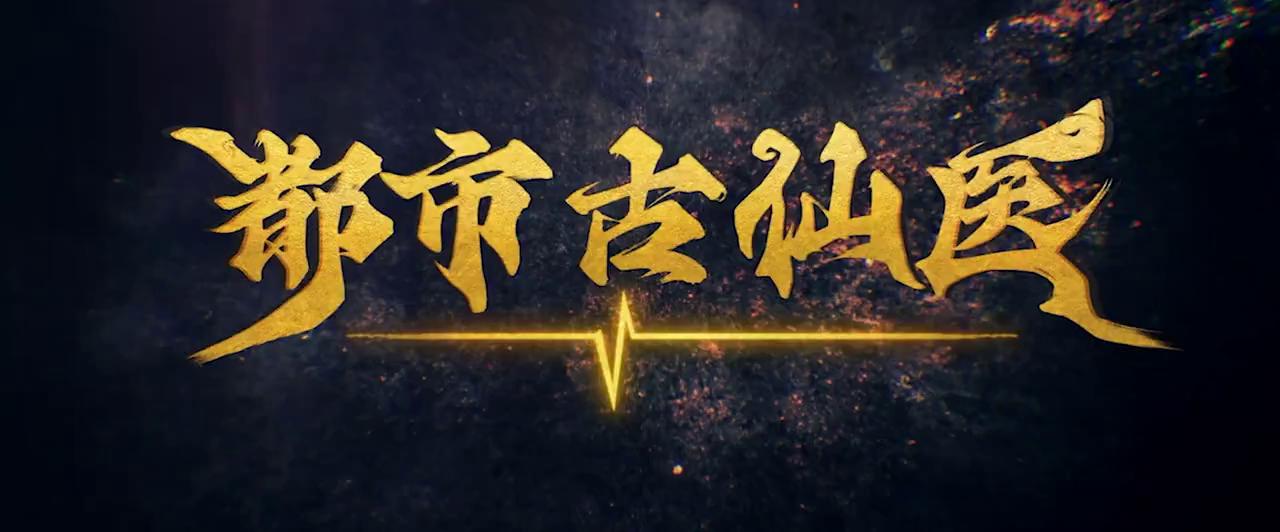 ������