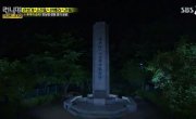   / Running Man - 4 , 304 