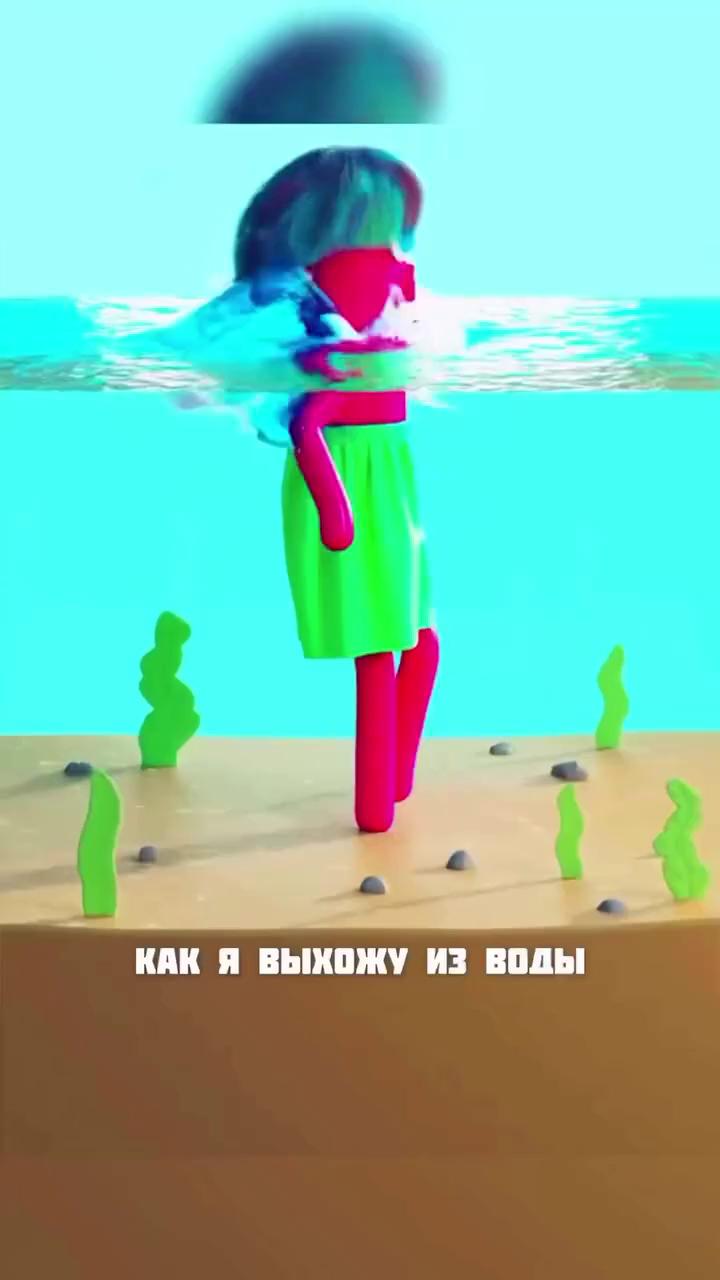������