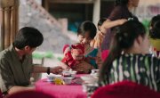 ��� ��� ������� ����� / Xiao Fang Chu Jia / Xiao Fang Gets Married / 小芳出嫁 - 1 �����, 16 �����
