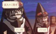 ���������-������ � ������� ������� / Himekishi wa Barbaroi no Yome - 1 �����, 4 �����