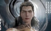   / Zhe Tian - 1 , 129 