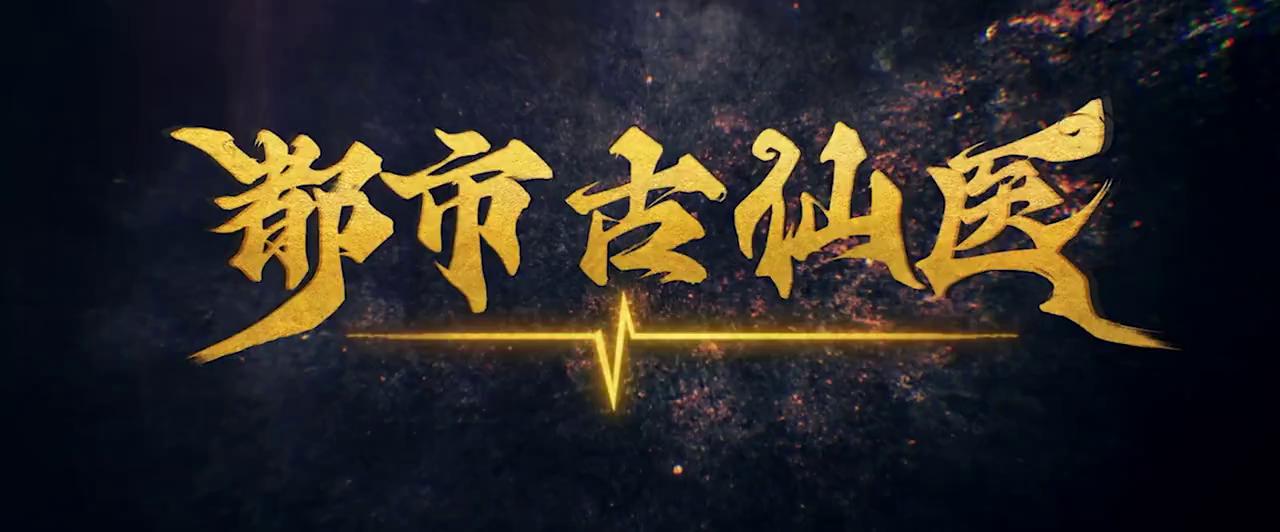 ������
