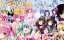 To Love-Ru Darkness OVA PV
