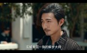 �������� ���� / Dream Detective - 1 �����, 6 �����