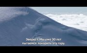������� / Tenzing  -  ������� ������� (��������, 2026)