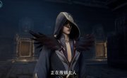 ������ ������ / Martial Master - 1 �����, 656 �����