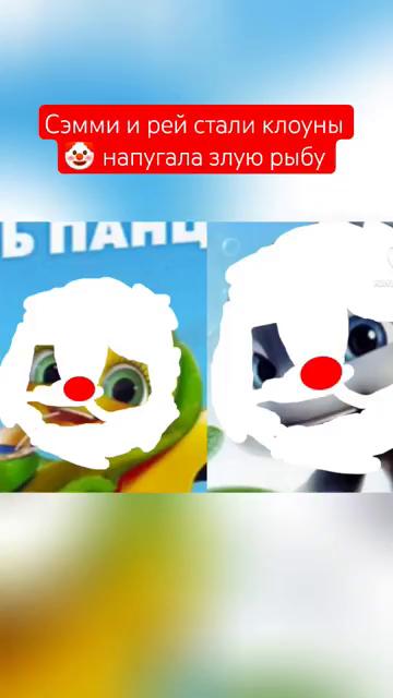 ������