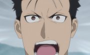 ����� ���������� ���� / Yomi no Tsugai - 1 �����, 10 �����
