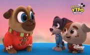 ������� ����� / Puppy Dog Pals - 4 �����, 23 ����� "�������������� ������� � ������ �������"