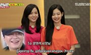   / Running Man - 5 , 409 