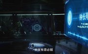 ����� �� ���������� / Shenkong Bi An - 1 �����, 18 �����