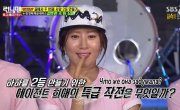   / Running Man - 4 , 308 