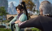 ����� �������� ����� / Yin Shi Zong Men Zhang Jiao - 1 �����, 35 �����