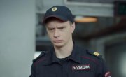 Свои - 8 сезон, 6 серия