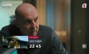  - 1 , 25 