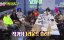   / Running Man - 5 , 478 