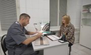 Доктор, я боюсь… - 1 сезон, 3 серия