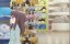 ������� ������ / Oni no Hanayome - 1 �����, 11 �����