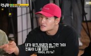   / Running Man - 8 , 753 