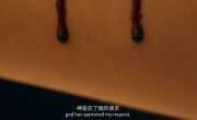     / Welcome to the Game - 