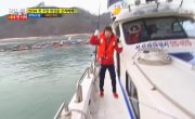   / Running Man - 2 , 180 