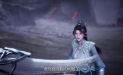   / Ni Tian Zhi Zun - 1 , 437 