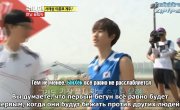   / Running Man - 2 , 104 