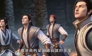 ������ ������ ��� / Jueshi Zhan Hun - 1 �����, 208 �����