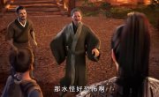 ������, ������ �������� / Zhangmen Didiao Dian - 1 �����, 12 �����