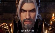    / Jueshi Shen Huang - 1 , 9 